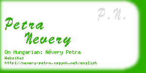 petra nevery business card